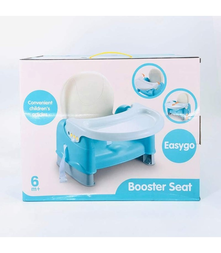 Easygo Booster Seat - Image 7