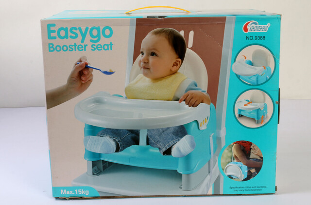 Easygo Booster Seat - Image 6